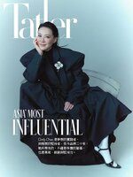 Tatler Taiwan